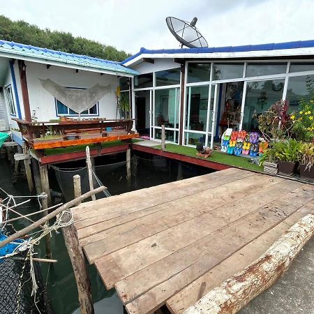 Dutchman Homestay Ko Kut Eksteriør bilde